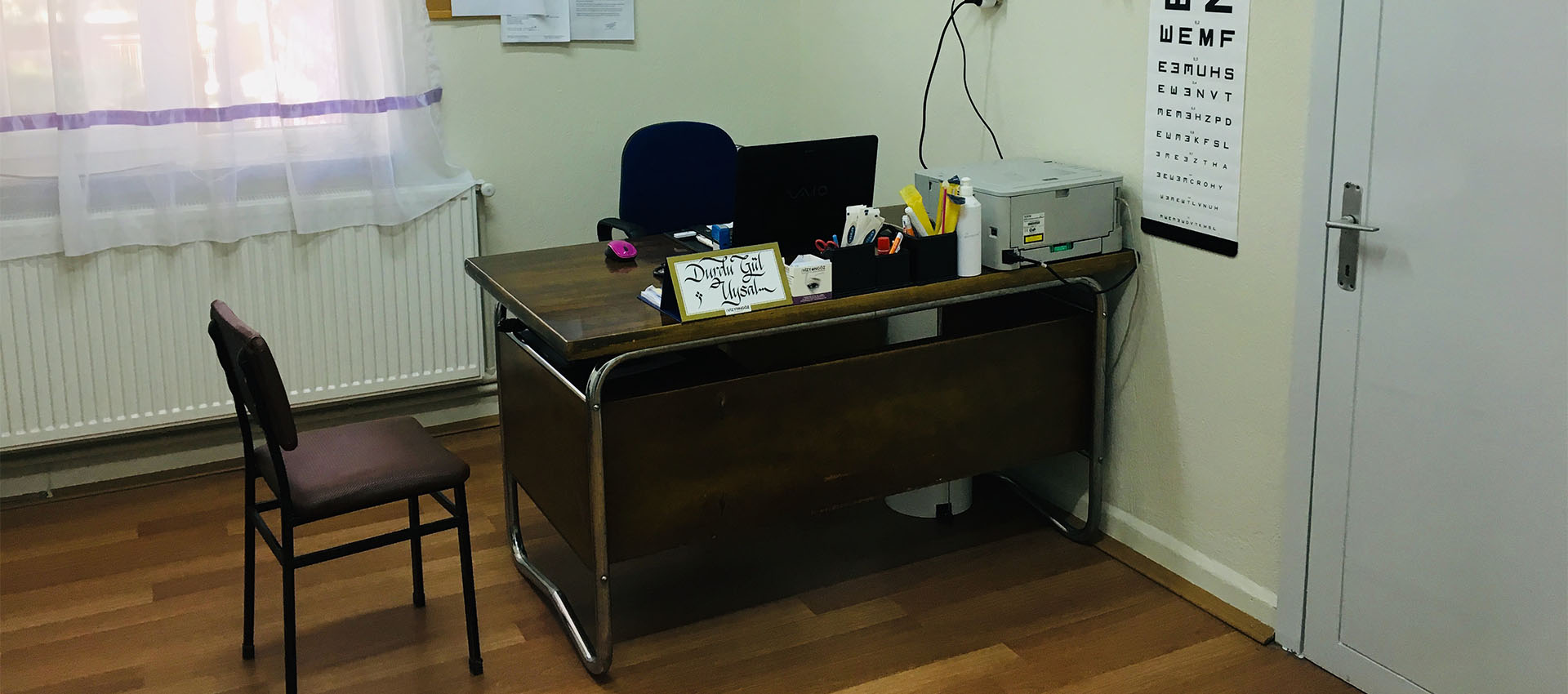 Ulukent ASM İç Görünüm 1