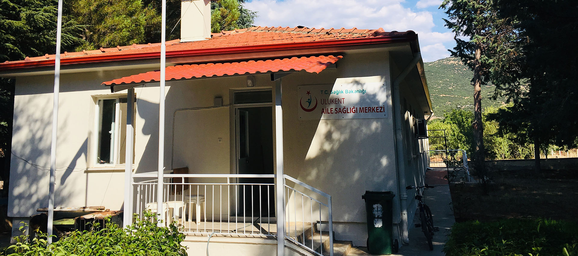 Ulukent ASM Dış Görünüm